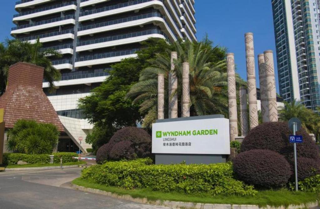Wyndham Garden Hotel Lingshui  Εξωτερικό φωτογραφία